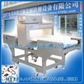 Food Metal Detector