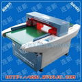 JZQ-8630K conveyor needle detector