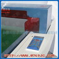 JZQ-8630K conveyor needle detector