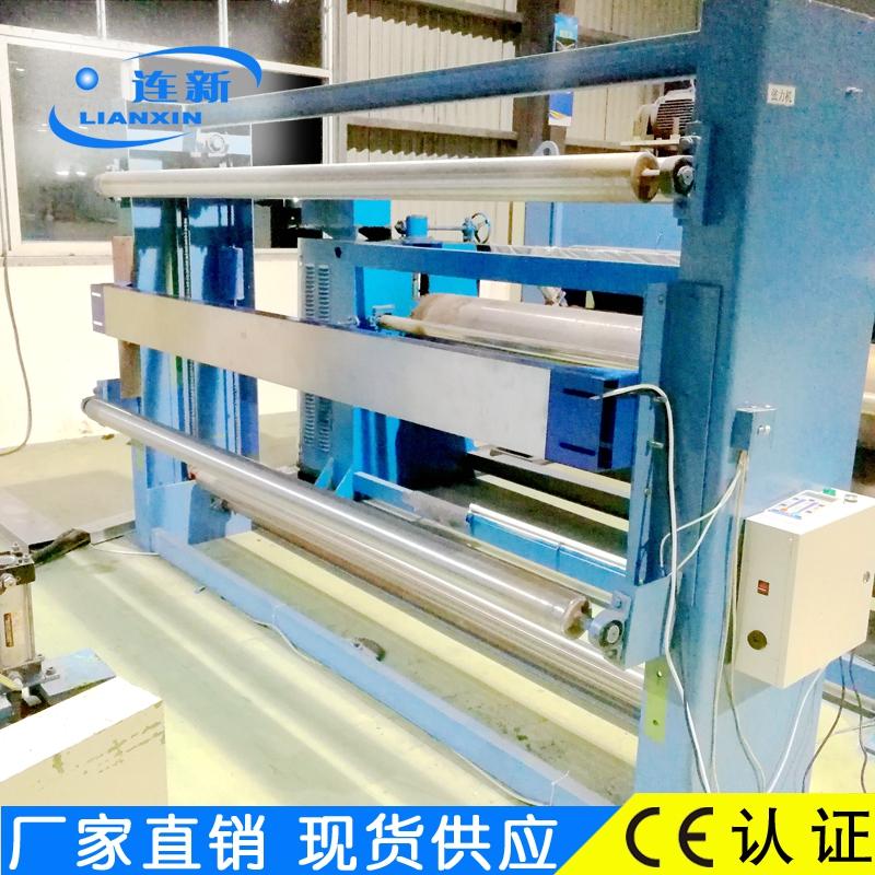 加长型非标定制幅平台检针器 5