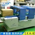 DN-8500-2大包裝箱高均勻型輸送式檢針機