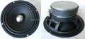 HIFI 6 inches ferrite magnet speaker(AF-6002) 