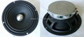 6 inches neodymium speaker(AV-6002)