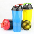 Smartshake shaker cup