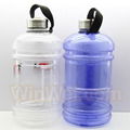 2.2 Liter Eastar Resin Bottle