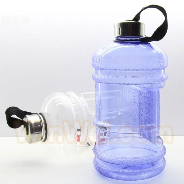 BPA Free Water Bottle