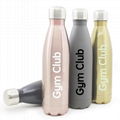 Cola Style Stainless Chilly Steel Vacuum Bottle 1