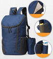 backpack 5