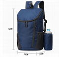 Hiking backpack