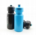 500ml Cycling Plastic Water Bottle