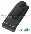 Impres Battery Trbo PMNN4066 Two way radio battery with Chinese cell 1800mAh 