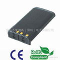 KNB15 Two way radio battery with sanyo