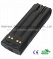 Impres Battery NNTN6034 Two way radio battery with for XTS3000/XTS5000    1