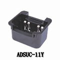 Charger Insert (ADSUC-11K/11Y/14M/11I)