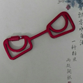 Glasses design keychain 1607221