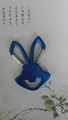 Rabbit design  keychain 1607268