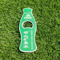 magnetic bottle shape beer opener 1613834