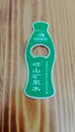 magnetic bottle shape beer opener 1613834