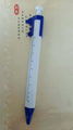 Ball Pen with Tape 1m ，Vernier Caliper Ball Pen