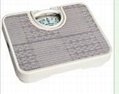 merchanical health scale with magnifier