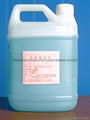 化學鍍鎳磷硼液 2