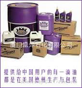 紫皇冠ROYAL PURPLE合成潤滑油