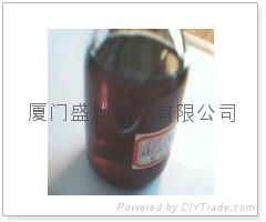 液壓支架乳化油 2