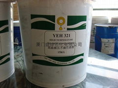YEH321高温链条油脂