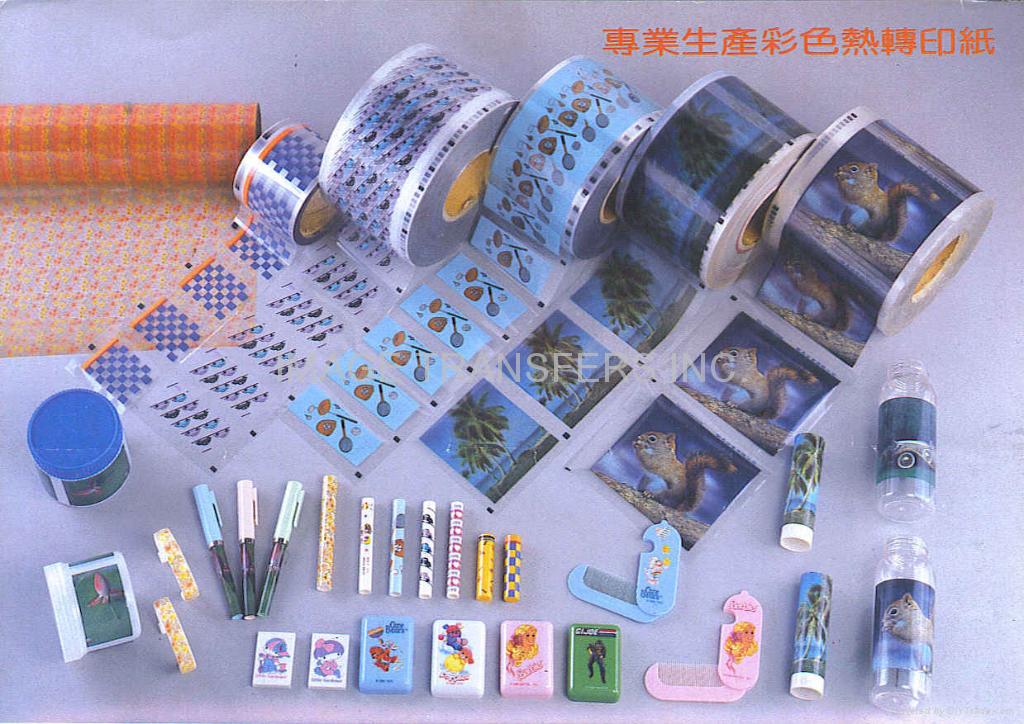 Hot Stamping Transfer Printing Foil Film For Plastic Decoration FOIL