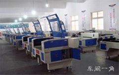 Goldensign International Technology Co.,Ltd.