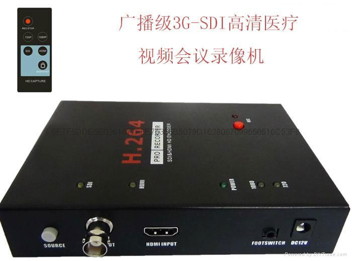 尼科HDMI 4K高清會議錄像機NK-HD90POR-4K 4