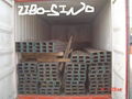 Mild Steel Channels