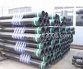 Seamless steel pipe