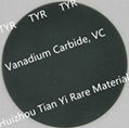 Vanadium carbide VC sputtering targets