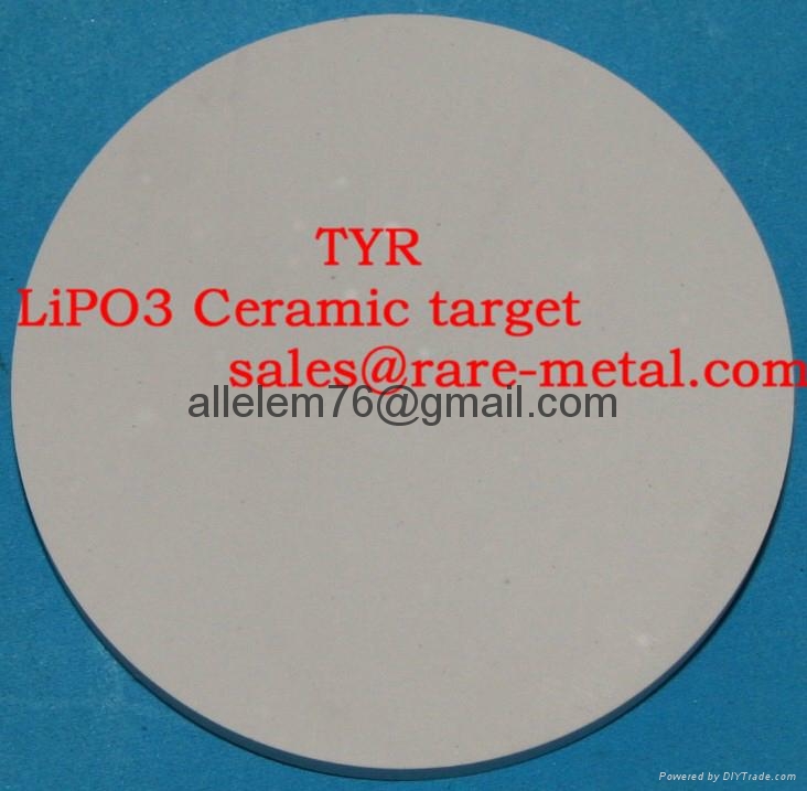 Lithium phosphate hemihydrate,Li3PO4 sputtering targets