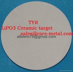 Lithium phosphate hemihydrate,Li3PO4 sputtering targets