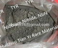 Niobium nitride (NbN) ceramic sputtering