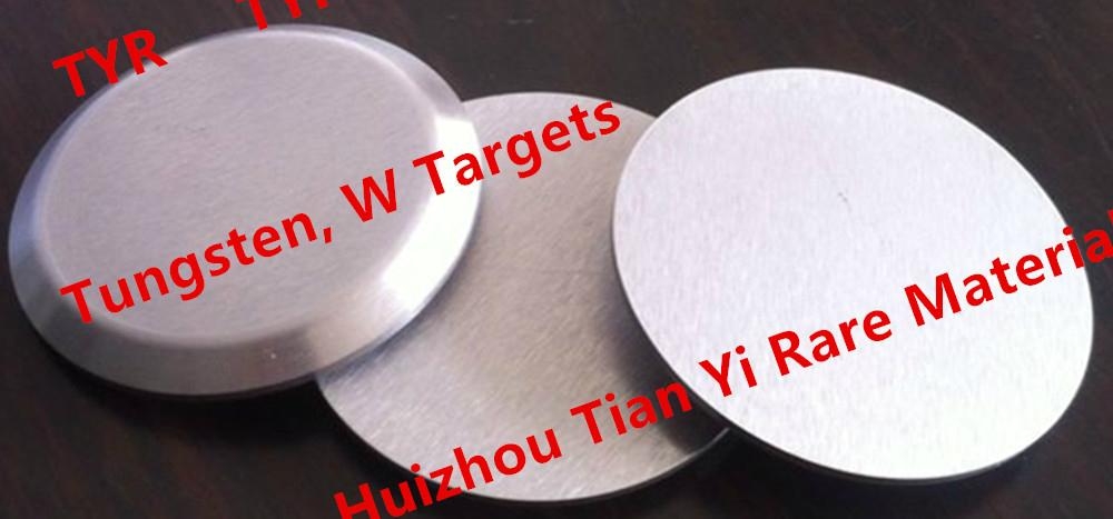 Tungsten (W) metal targets use in Planne display thin film CAS 7440-33-7 Tungsten (W) metal targets use in Planne display thin film CAS 7440-33-7