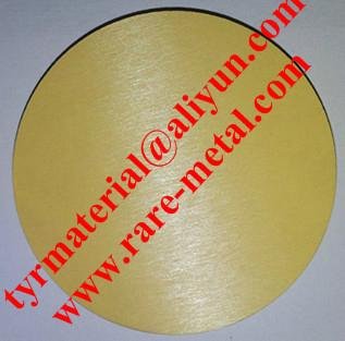 Indium oxide (In2O3) sputtering target use in thin film coating CAS 1312-43-2