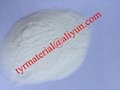 Gallium oxide (Ga2O3) Beta and Alfa type white powder CAS 12024-21-4