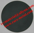 Boron (B) sputtering targets, Purity: 99.9%, CAS ID: 7440-42-8 1