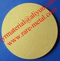 Zirconium Nitride ZrN sputtering targets