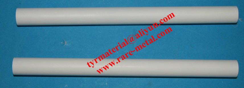 Boron nitride (BN) sputtering target CAS 10043-11-5