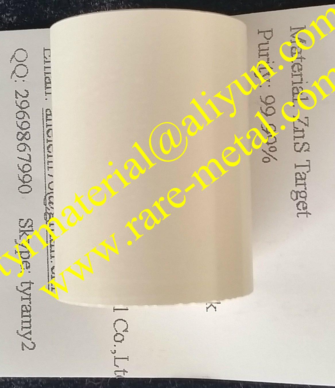 Zinc sulfide ZnS sputtering targets use in thin film coating CAS 1314-98-3