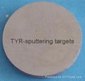 Tungsten boride (WB) sputtering target 1