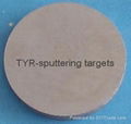 Tungsten boride (WB) sputtering target