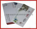 上海档案袋印刷