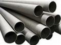 Inconel Alloy 625 Pipes Inconel 625 Pipes