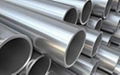 Inconel Alloy 601 Pipes Inconel 601 Pipes