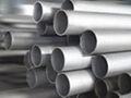 Inconel Alloy 600 Pipes Inconel 600 Pipes